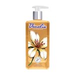 Hand Wash 290ML Assorted - Sandal Wood