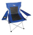 Afritrail Duiker Mesh Back Folding Armchair