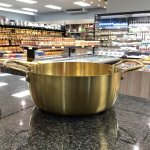 Goldair Gold Kadaai 22CM
