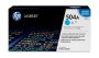 HP 504A Cyan LaserJet Toner Cartridge