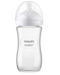 Glass Baby Bottle Natural Response 240ML