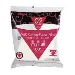 Hario V60 Coffee Dripper Paper Filters - 02 1-4 Cup Pack Of 100