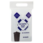 No Name Black Perforated Refuse Bags 750MM X 950MM 50 Pack