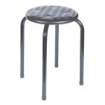 Kitchen Stool Black