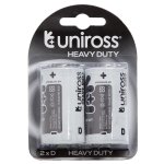 Uniross Heavy Duty D 2 Pk