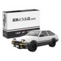 72-PIECE Toyota AE86 Trueno