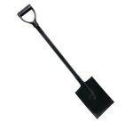 Garden Spade All-steel