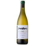 Estate Sauvignon Blanc - Case 6