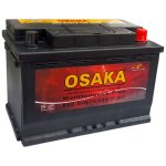 NC462 Osaka 652 Auto Battery 12 Volt 70 Ah With Old Battery. Plus R220 Without Old Battery.