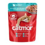 Catmor Adult Deep Sea Jelly 70 G