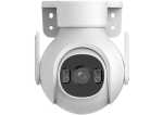 Dahua DH-IPC-P3BP-PV-0360B 3MP Outdoor 3.6MM Fixed-focal Wi-fi Pan & Tilt Network Camera 30M Ir Vehicle & Human Detection Dwdr B