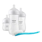 Avent Baby Natural Response Basic Starter Pack Giftset