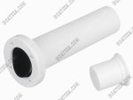 Thru-hull Telescope Valve 51MM White