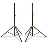 Hercules SS200BB Speaker Stands : Pair