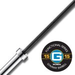 Gymway Cross-training Bar 15KG