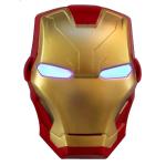 Children's Super Hero Masks With Lights - Iron Man