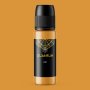 Tattoo Ink - 1OZ 24K Gold 30ML