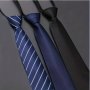 Men's Business Zipper Polyester Tie Classic Pre-tie Adjustable Stripe Ties Ideal Choice For Gifts