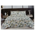 Ultrasonic Yara Printed Quilt 220 220CM