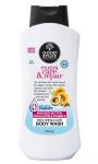 Good Stuff Exxtra Care And Repair Body Wash 700ML