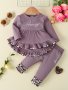 Toddler Baby Girl Cute Outfit - Puff Hem Dress Top + Elastic Pencil Pants Leopard Lace Letter Embroidery Set