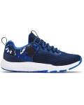 Men's Ua Charged Focus Print Training Shoes - Academy 6.5