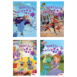 Disney Read To Me 32 Page