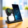 Desktop Standing 3-IN-1 Charging Station Fast Charge Wireless Charger Holder Dock Compatible For Samsung S24ULTRA/S23/S22/S21/S20/FOLD3/4/5/Z FLIP3/4/5 Mobile Phones Buds Headphones And For Galaxy Watch