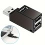 USB 3.0 Hub Adapter MINI Splitter Extender With 3 High Speed Ports For PC And Notebook With U Disk Card Reader