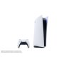 Sony Playstation 5 Digital Version White
