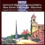 Giovanni Pierluigi Da Palestrina: Missa Aeterna Christi Munera Cd