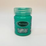 Craft Colour Paint 50ML Teal
