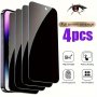 4PCS Tempered Glass For Privacy Suitable For Iphone 15 14 13 12 11 Pro Max 12 13 MINI Privacy Screen Protector Suitable For Iphone X XS Max Xr 7 8 6 6S Plus