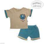 Boys Waffle 2 Piece Set In Dip Stone - Stone 18