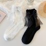 2 Pairs Bow Decor Textured Socks Sweet JK Style Mid Tube Socks Women's Stockings & Hosiery