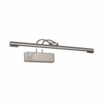 Elizabeth LED Metal Picture Wall Light Antique Bronze Satin Nickel - Antique Bronze