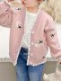 Cute Warm Lettuce Trim Knit Cardigan For Girls Thermal Lined Strawberry Pattern V-Neck Sweater Jacket Winter/ Fall Outerwear