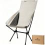 Camping Chair Lightweight Folding Backpacking Hiking Chair Compact Portabl