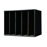 Stow-a-way 5 Compartment Black