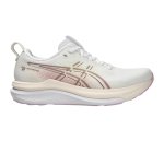ASICS Gel-kayano 33 Women's Running Shoes - White hazy Lilac