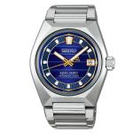 Seiko King Vanac Tokyo Twilight 41MM Automatic Purple Dial Watch