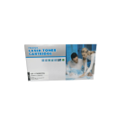 Hp 117A Black Compatible Toner W2070A – Alternate Brand