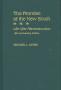 The Promise Of The New South - Life After Reconstruction - 15TH Anniversary Edition   Hardcover Anniversary Edition