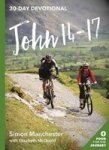 John 14-17 Paperback
