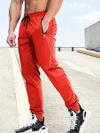 Drawstring Sweatpants Loose Fit Pants Men's Casual Joggers For Men Winter Fall Running Jogging
