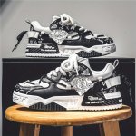 Paisley Pattern Trendy Double Shoelace Skate Shoes For Men Comfy Non Slip Lace Up Platform Shoes For Outdoor Walking Traveling A