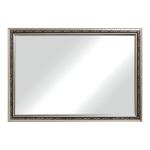 Promo Hall Mirror