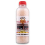 Siwasho Itswayi Vulakuvaliwe 350G - Open Closed Doors