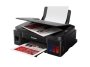 Canon Pixma G3410 A4 3IN1 Megatank Printer
