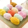1PC 50G 3.5MM Diameter Small Cute Little Ice Strip Chenille Wool 100% Polyester The Entire Length Is About 60 Meters Soft To The Touch